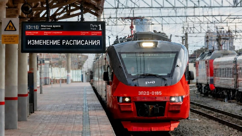 Расписание пригородных поездов изменится 4 ноября в Оренбуржье