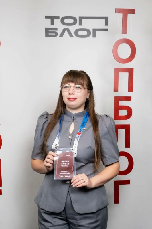 Четыре автора из Оренбургской области вошли в число победителей Всероссийского проекта «ТопБЛОГ» Четыре автора из Оренбургской области вошли в число победителей Всероссийского проекта «ТопБЛОГ»