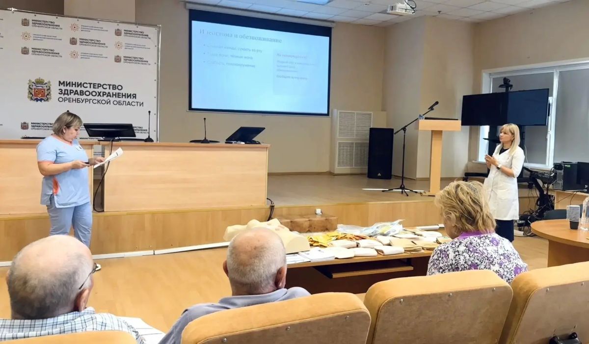 Школа пациентов с кишечной стомой Школа пациентов с кишечной стомой